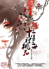 91嫩草良家